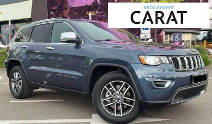 Jeep Grand Cherokee 2020