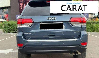 Jeep Grand Cherokee 2020