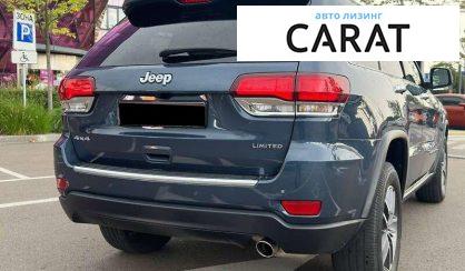 Jeep Grand Cherokee 2020