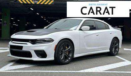 Dodge Charger 2021 - авто лізинг Carat