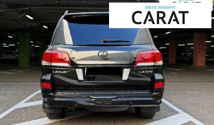 Lexus LX 2012