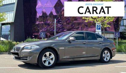 BMW 5 Series 2013 - авто лізинг Carat