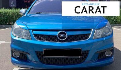Opel Vectra 2008