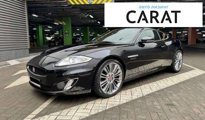 Розглянути Jaguar XK 2013 Jaguar XK 2013 - авто лізинг Carat