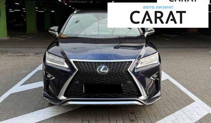 Lexus RX 2019