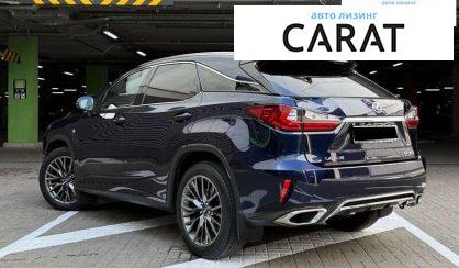 Lexus RX 2019