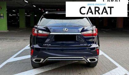 Lexus RX 2019
