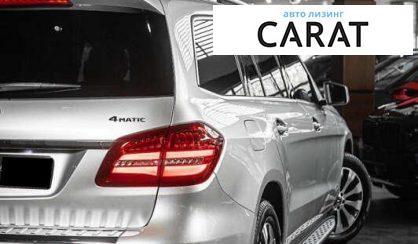 Mercedes-Benz GLS-Class 2017