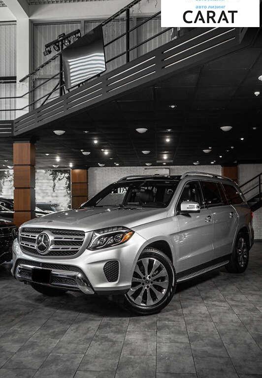Mercedes-Benz GLS-Class 2017
