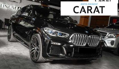 BMW X6 2020
