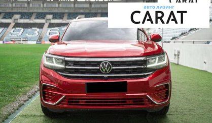 Volkswagen Atlas 2020
