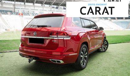 Volkswagen Atlas 2020
