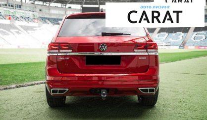 Volkswagen Atlas 2020