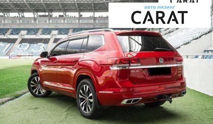 Volkswagen Atlas 2020