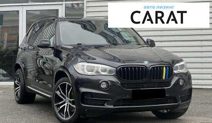 BMW X5 2016