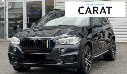 BMW X5 2016