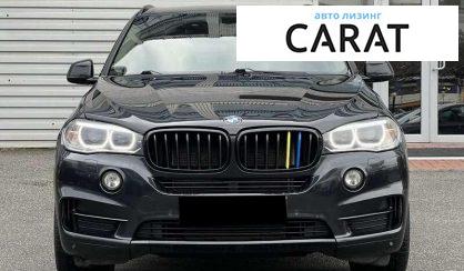 BMW X5 2016