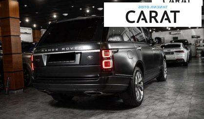 Land Rover Range Rover 2020
