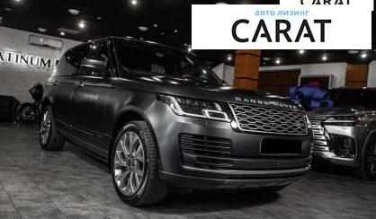 Land Rover Range Rover 2020