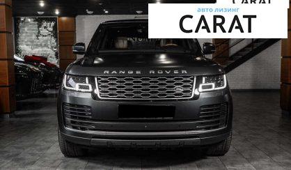 Land Rover Range Rover 2020