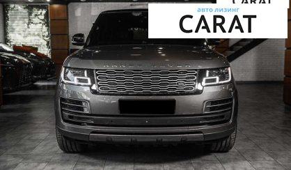 Розглянути Land Rover Range Rover 2018 Land Rover Range Rover 2018 - авто лізинг Carat