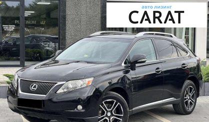 Розглянути Lexus RX 2010 Lexus RX 2010 - авто лізинг Carat