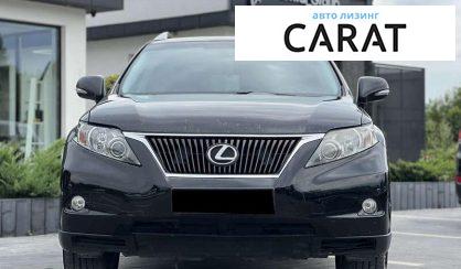 Lexus RX 2010