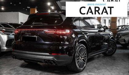 Porsche Cayenne 2020