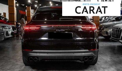 Porsche Cayenne 2020