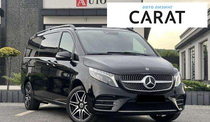 Mercedes-Benz V-Class 2023