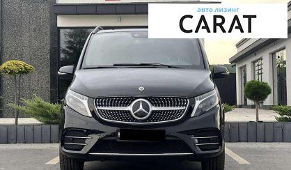 Mercedes-Benz V-Class 2023