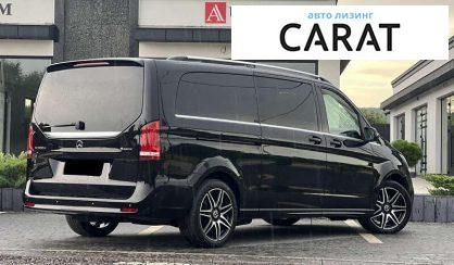 Mercedes-Benz V-Class 2023