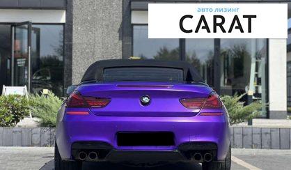 BMW 6 Series 2012