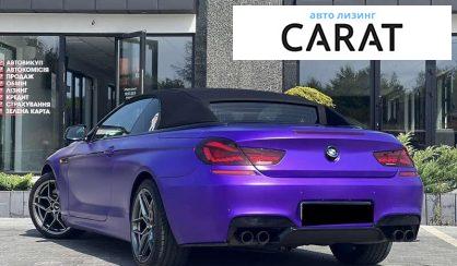 BMW 6 Series 2012