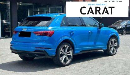 Audi Q3 2020