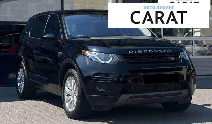 Land Rover Discovery Sport 2017