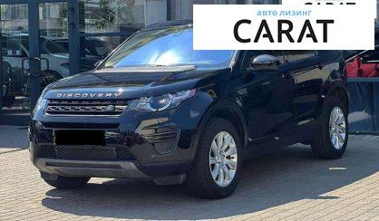 Land Rover Discovery Sport 2017