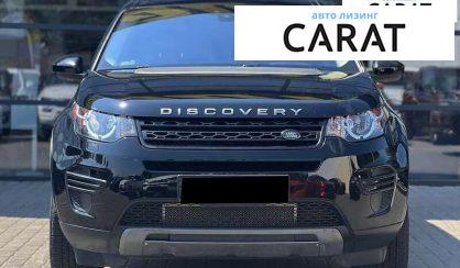 Land Rover Discovery Sport 2017