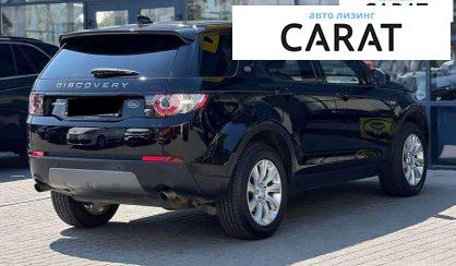 Land Rover Discovery Sport 2017
