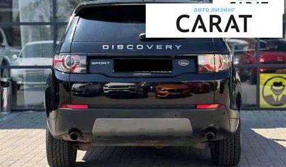 Land Rover Discovery Sport 2017