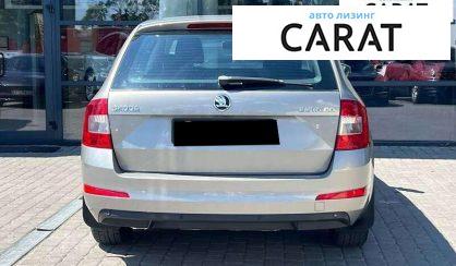 Skoda Octavia 2015