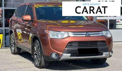 Mitsubishi Outlander 2015