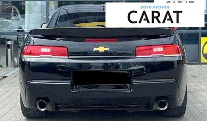 Chevrolet Camaro 2014