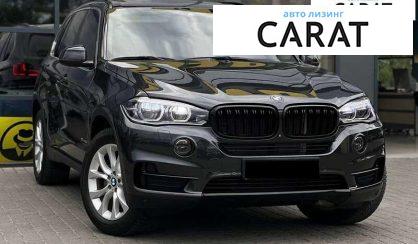 BMW X5 2016
