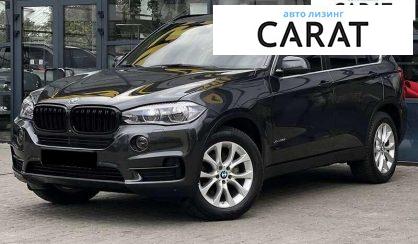 BMW X5 2016