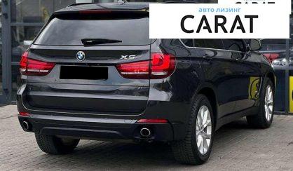 BMW X5 2016
