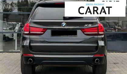 BMW X5 2016