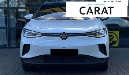 Volkswagen ID.4 2023