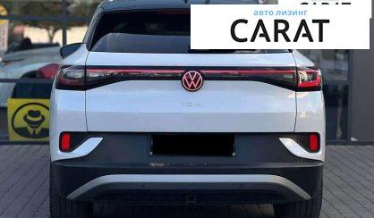Volkswagen ID.4 2023