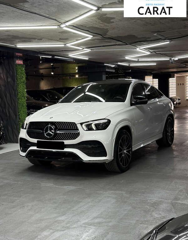 Mercedes-Benz GLE-Class 2021